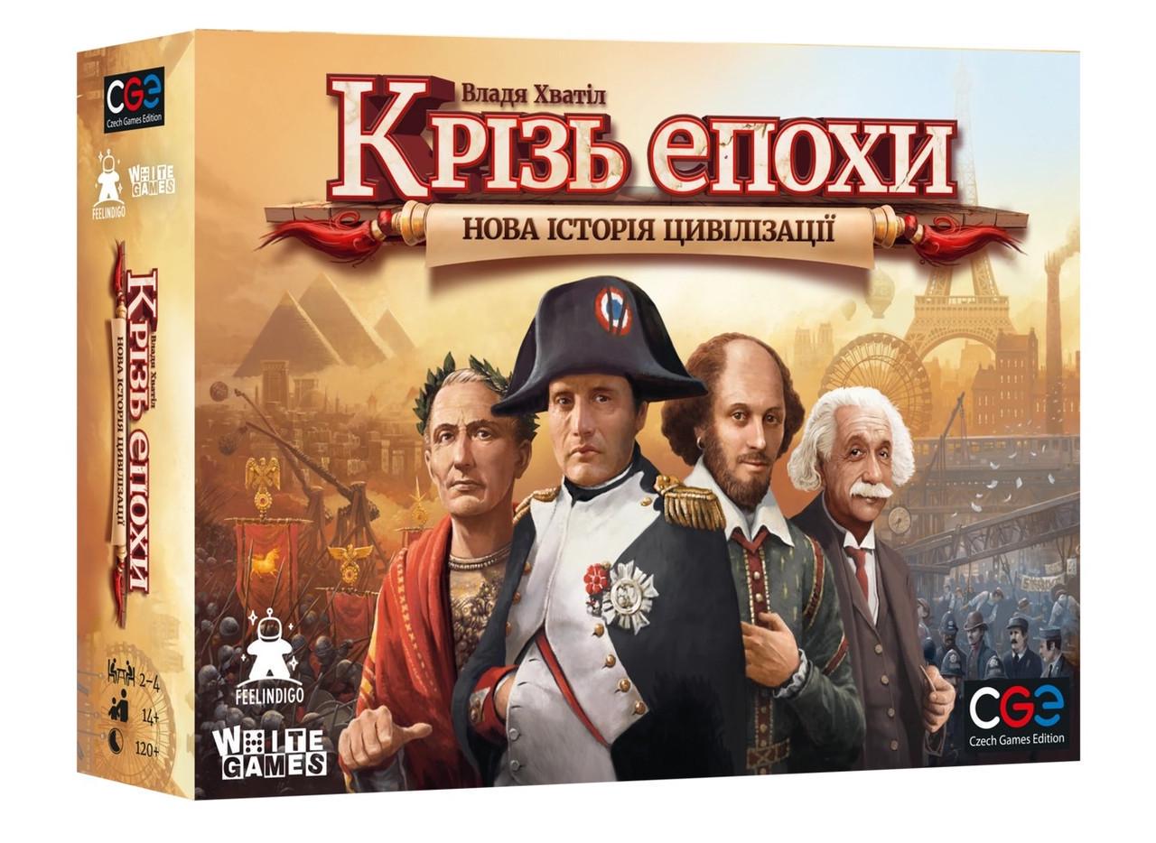 Настольная игра Сквозь эпохи: Новая история цивилизации (FI230_throughtheages)