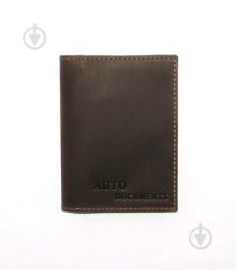 Обложка для автодокументов DNK Leather DNK Auto H col.F Коричневый