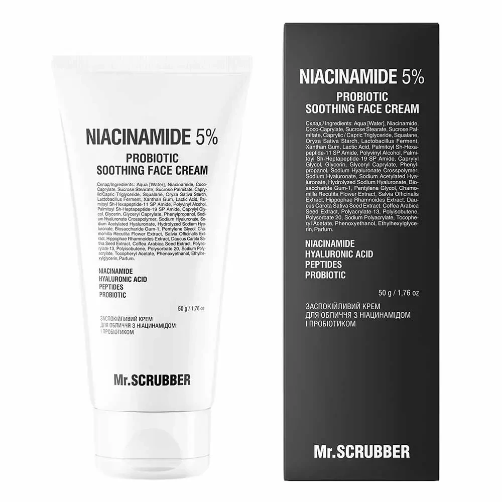 Крем успокаивающий для лица Mr.SCRUBBER Niacinamide 5% с ниацинамидом и пробиотиком 50 г (2528715639) Крем успокаивающий для лица Mr.SCRUBBER Niacinamide 5% с ниацинамидом и пробиотиком 50 г (2528715639)