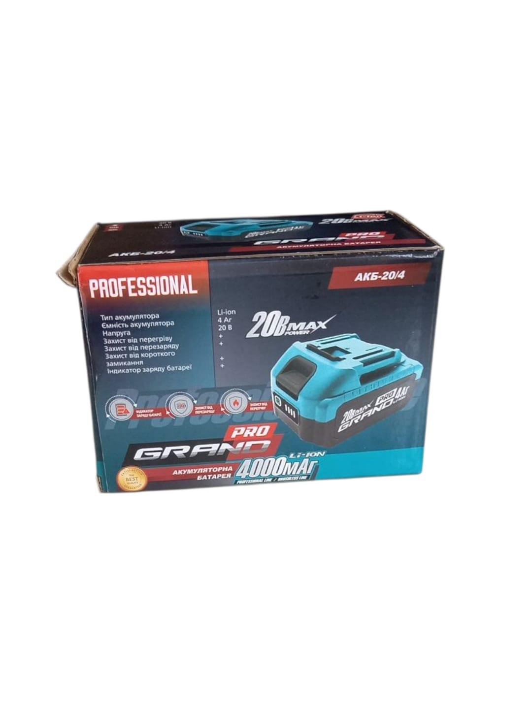 Батарея акумуляторна grand АКБ-20/4 (26859479) - фото 6