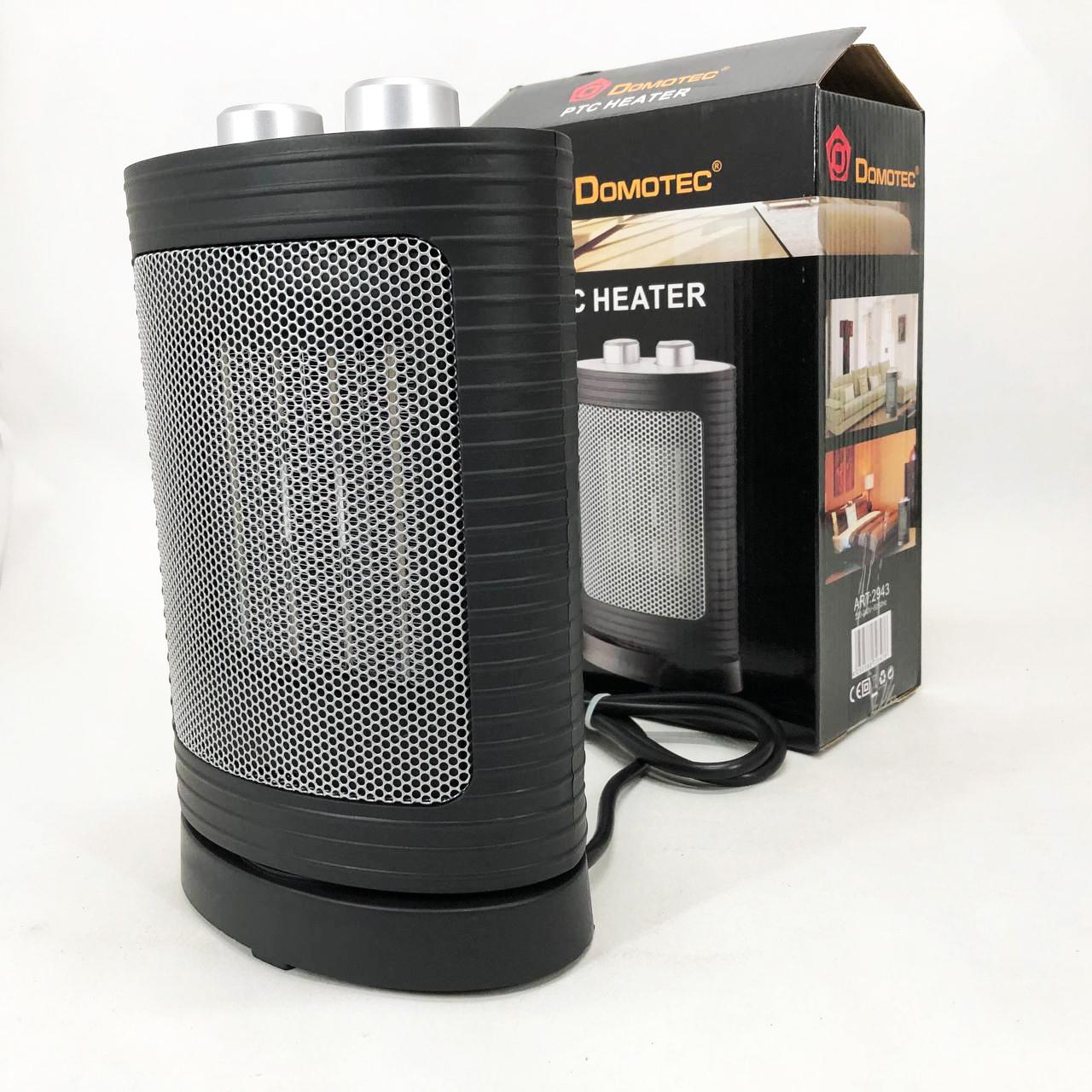 Domotec MS-5905 - фото 9