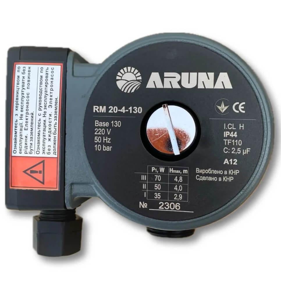 Циркуляционный насос Aruna RM 20-4-130 Hmax 4,8 м Qmax 38 л/мин 70 Вт