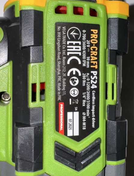 Набор аккумуляторных инструментов Procraft PA214SET шуруповерт и винтоверт 2 АКБ - фото 4