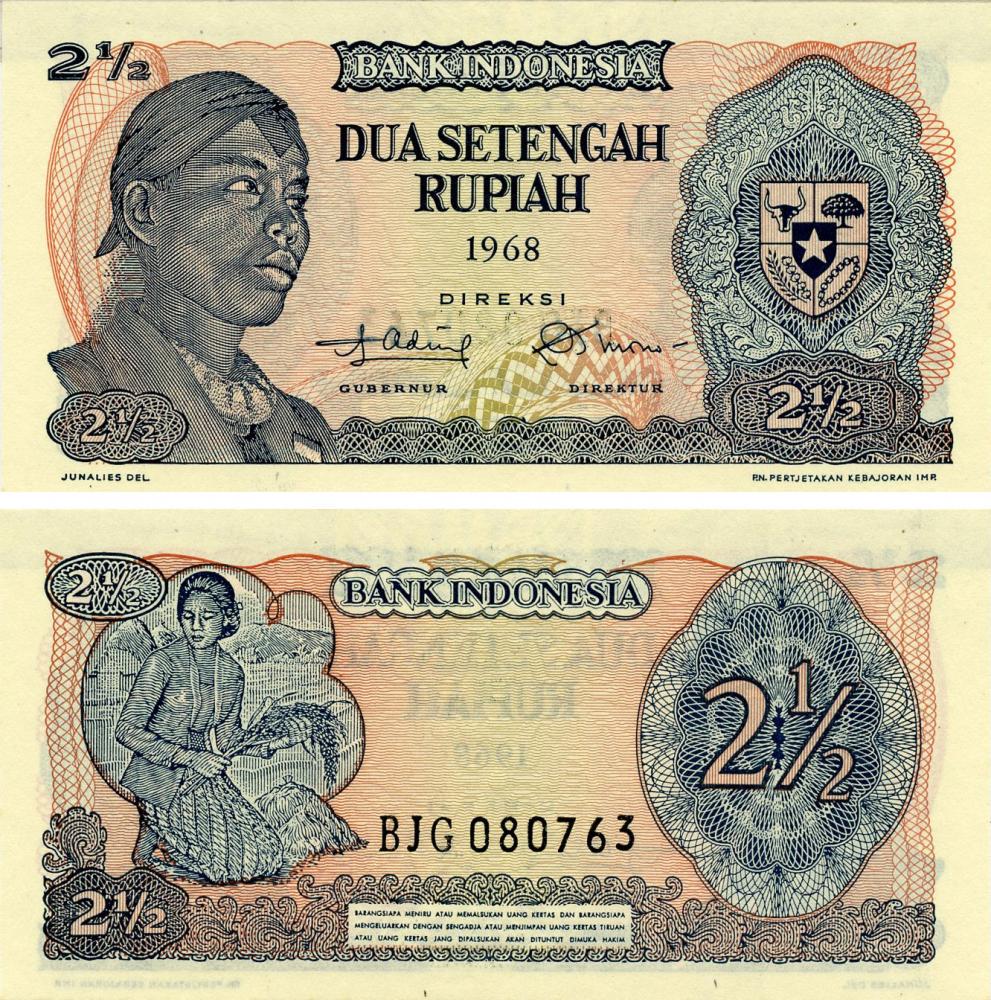 Коллекционная банкнота Индонезия 2/5 рупии 1968 UNC P103a (Б16385)