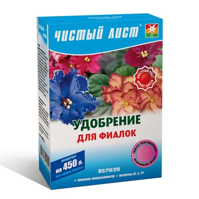 Удобрение для фиалок Florа Чистый лист кристаллическое 300 г (1872)