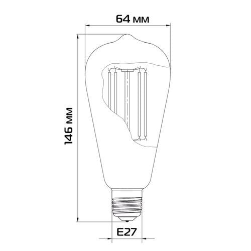 Светодиодная лампа ETRON ST64 7W 2700K E27 с матовой колбой (3097) - фото 2 Светодиодная лампа ETRON ST64 7W 2700K E27 с матовой колбой (3097) - фото 2