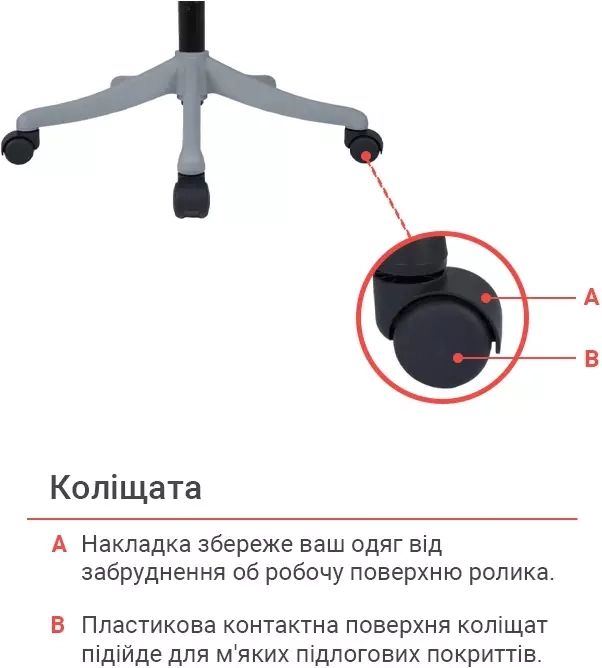 Крісло комп'ютерне з високою спинкою поворотне АКЛАС Доріан GR Tilt Сірий (00143997) - фото 21 Крісло комп'ютерне з високою спинкою поворотне АКЛАС Доріан GR Tilt Сірий (00143997) - фото 21