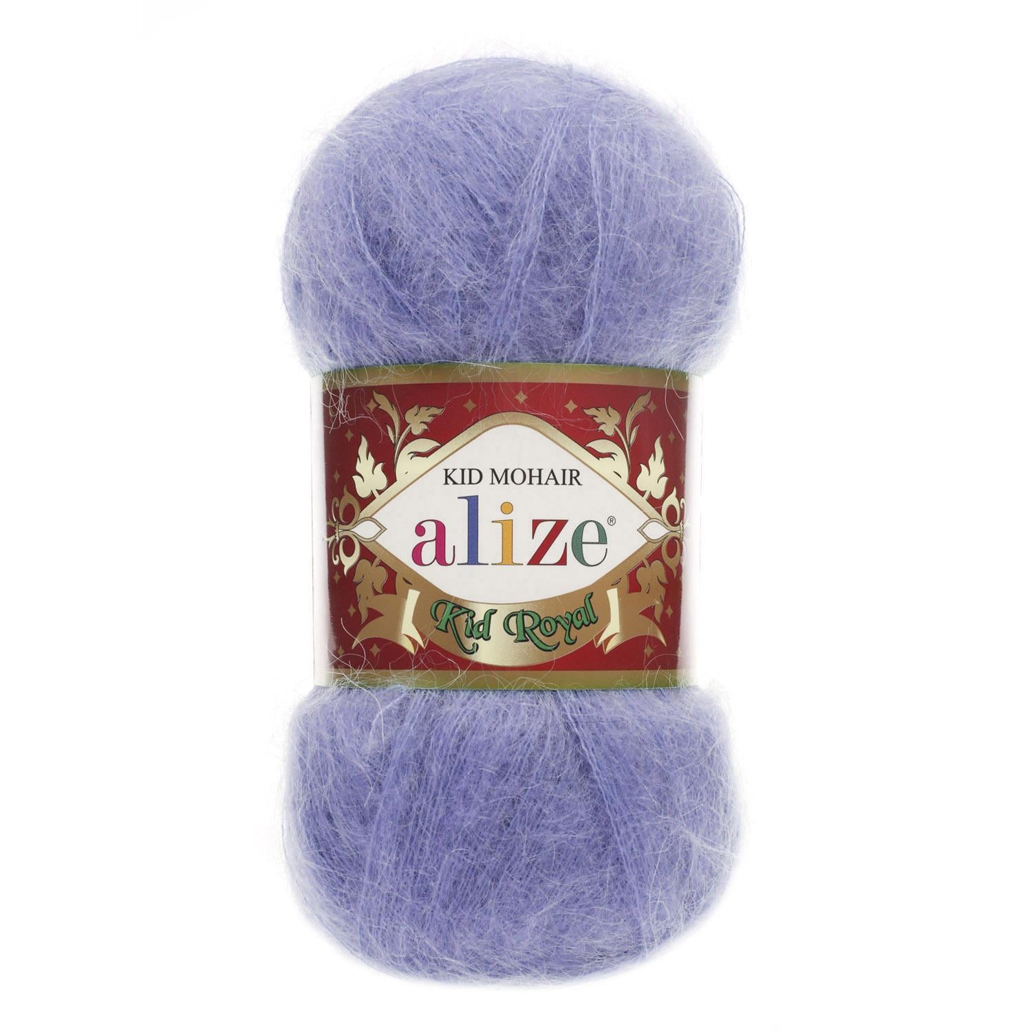 Пряжа Alize Kid Royal 40 Голубой (6483)