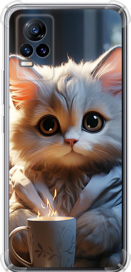 Чехол на Vivo V21E White cat (5646sp-2375-42517)