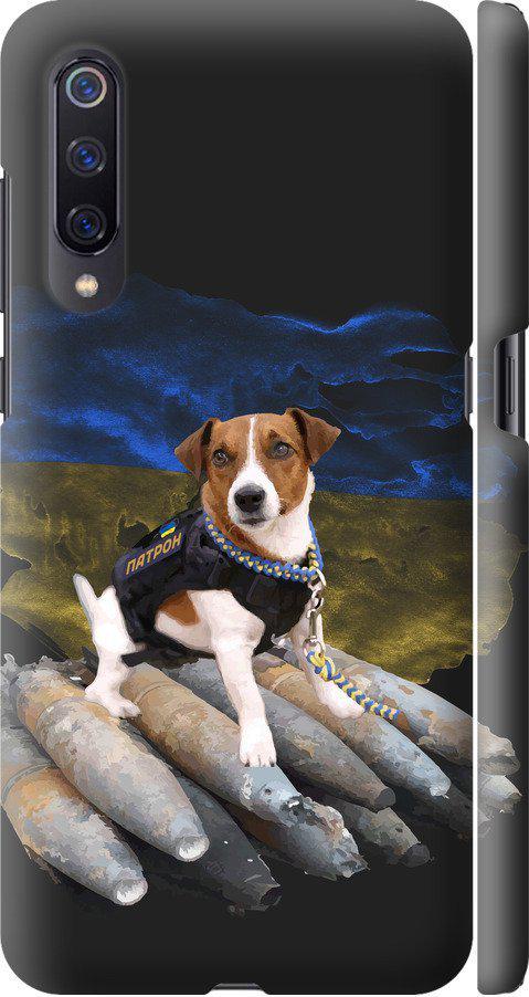 Чехол на Xiaomi Mi9 Патрон (5320m-1648-42517)