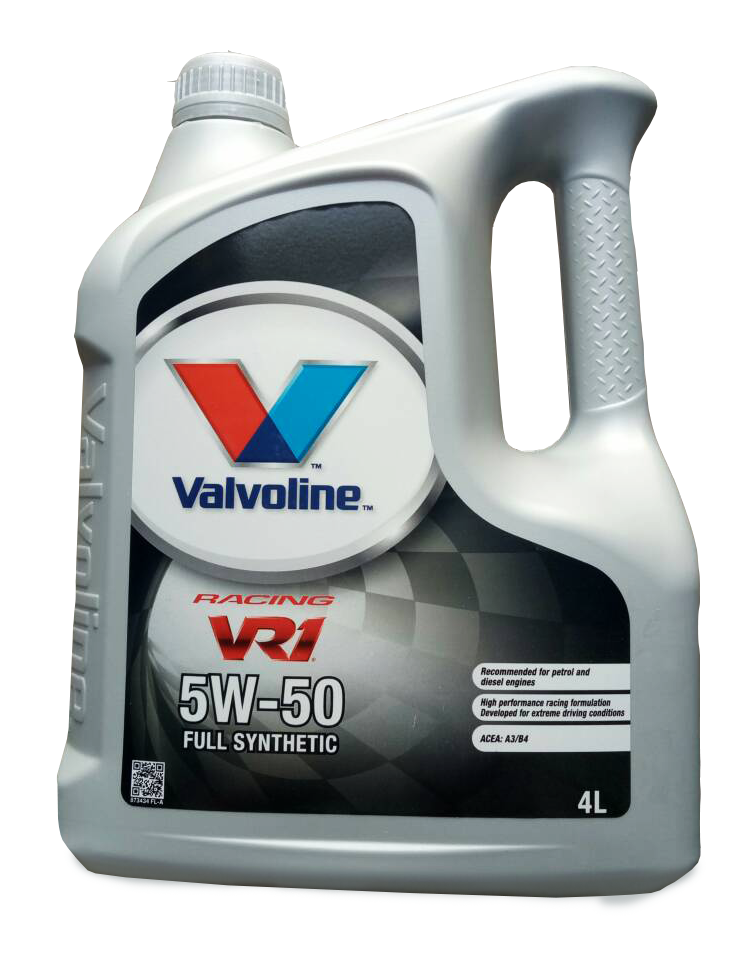 Моторное масло Valvoline VR1 Racing 5W-50 4 л