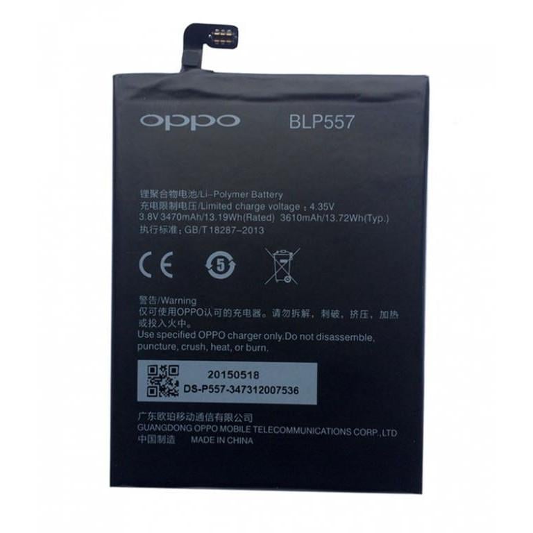 Батарея OPPO N1/N1T/N1W BLP557