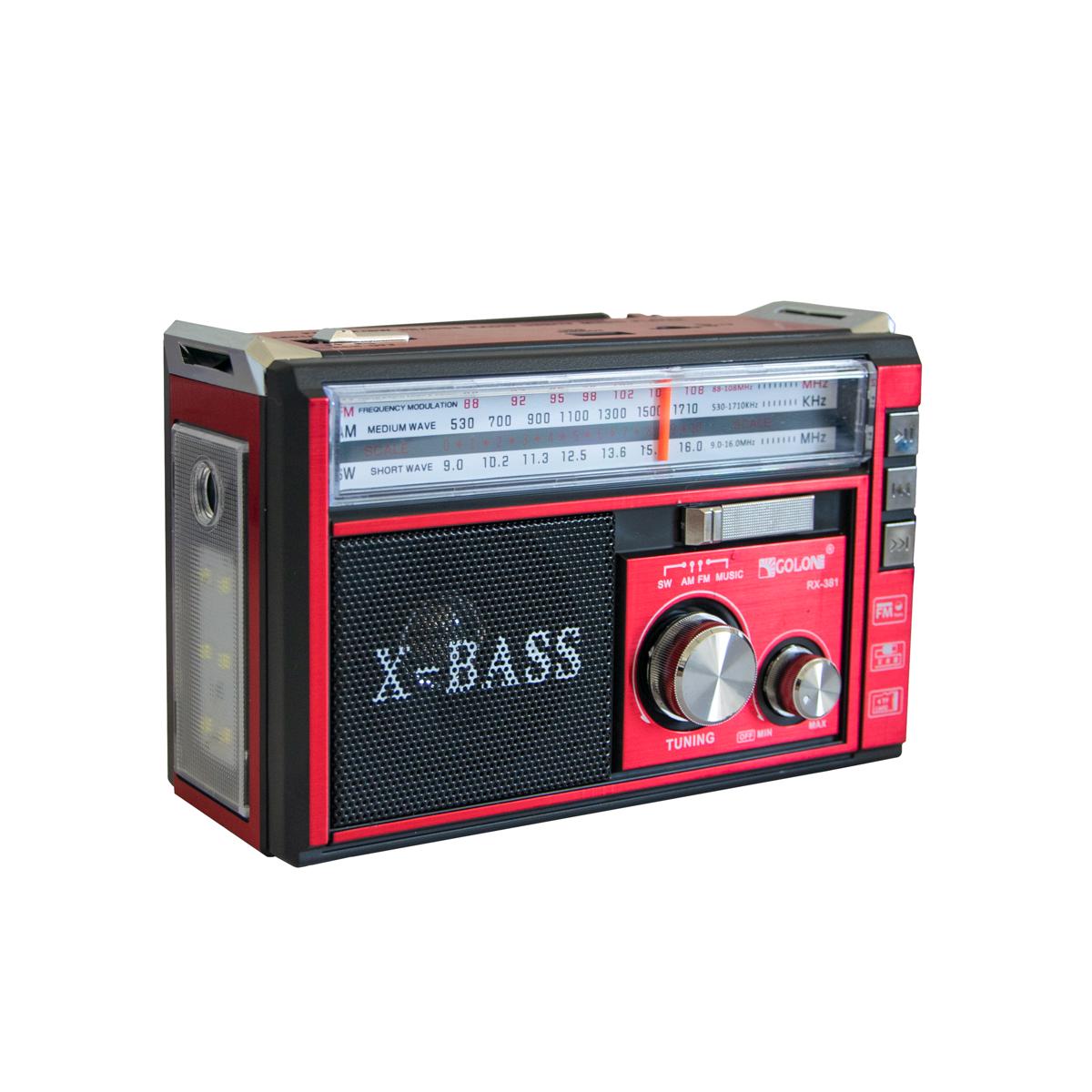 Радиоприемник ФМ Golon RX-381 Красный (1009991-Red)