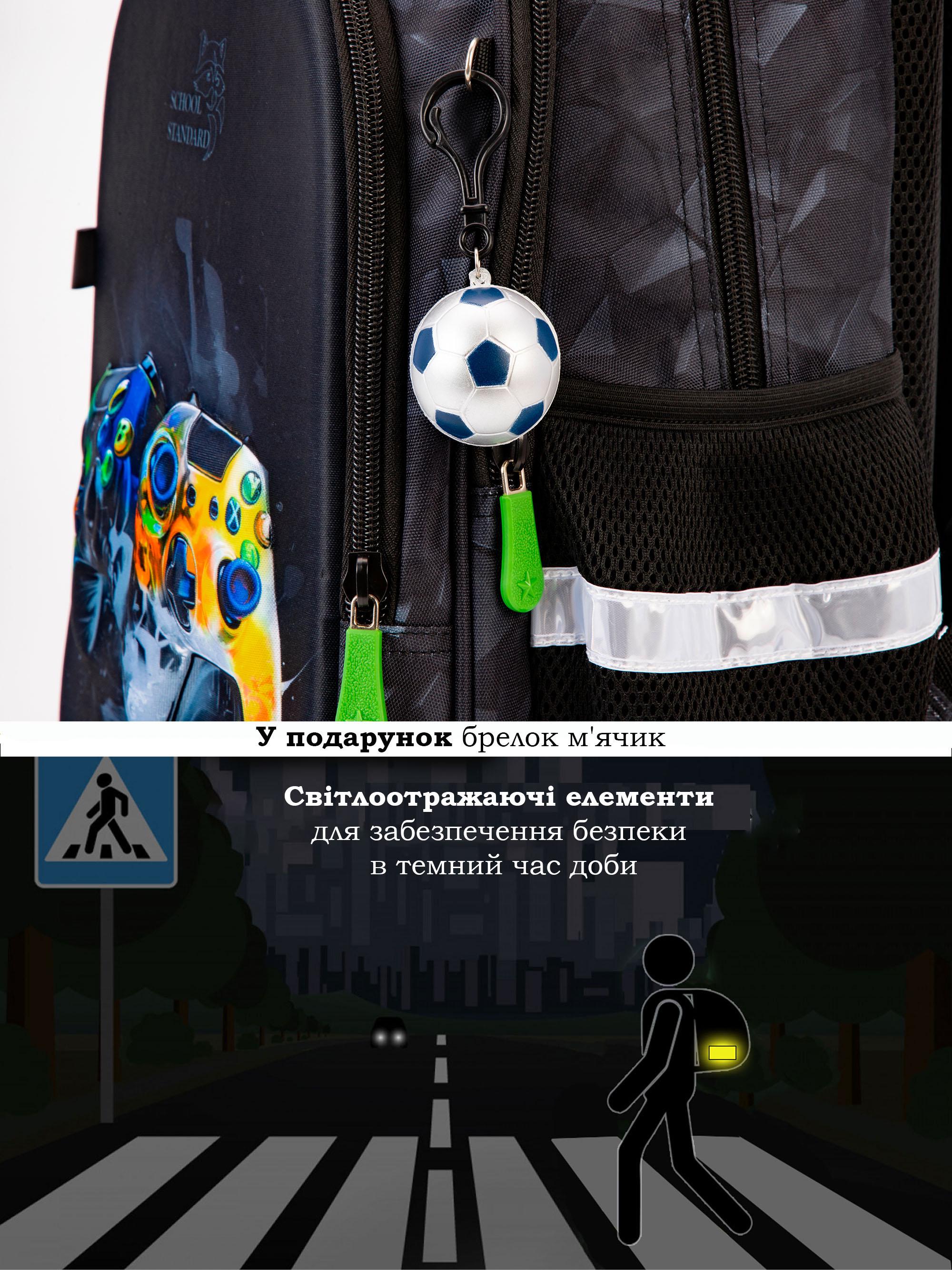 Школьный рюкзак для мальчика School Standard Джостик ортопедический для начальной школы 38х30х18 см (150-21) - фото 7