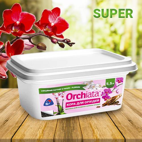 Орхіату Florium Super субстрат 5,5 л 18-25 мм (18661) - фото 3 Орхіату Florium Super субстрат 5,5 л 18-25 мм (18661) - фото 3