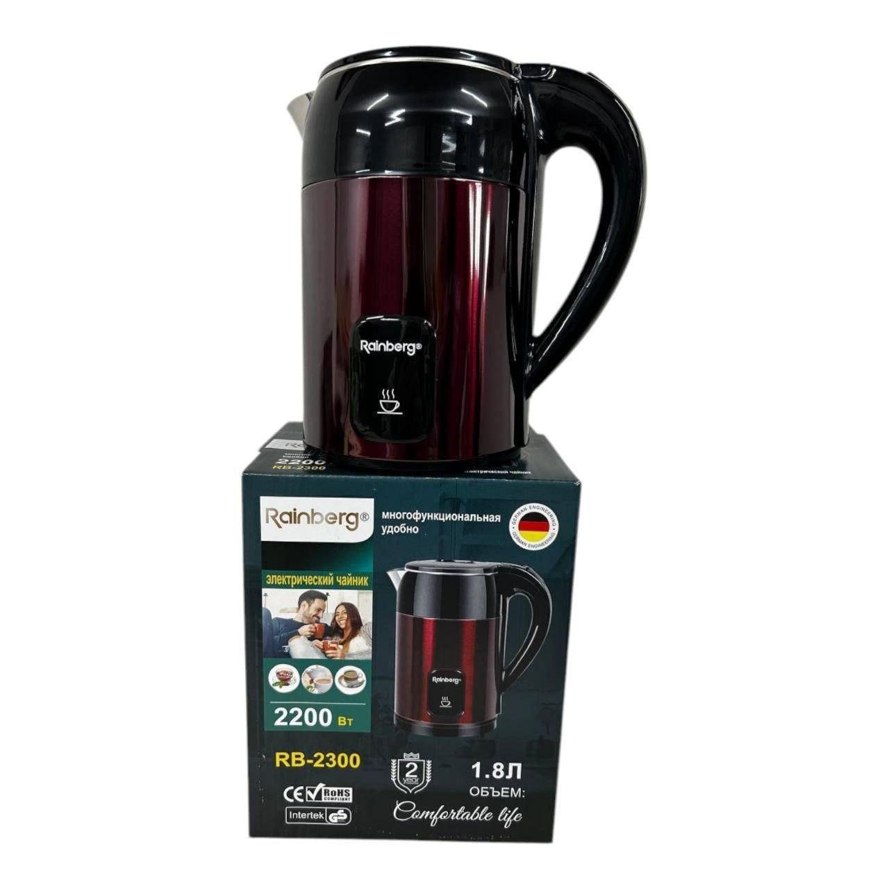 Чайник электрический Rainberg из нержавеющей стали 2200 Вт 1,8 л Красный (RB-2300) - фото 4 Чайник электрический Rainberg из нержавеющей стали 2200 Вт 1,8 л Красный (RB-2300) - фото 4