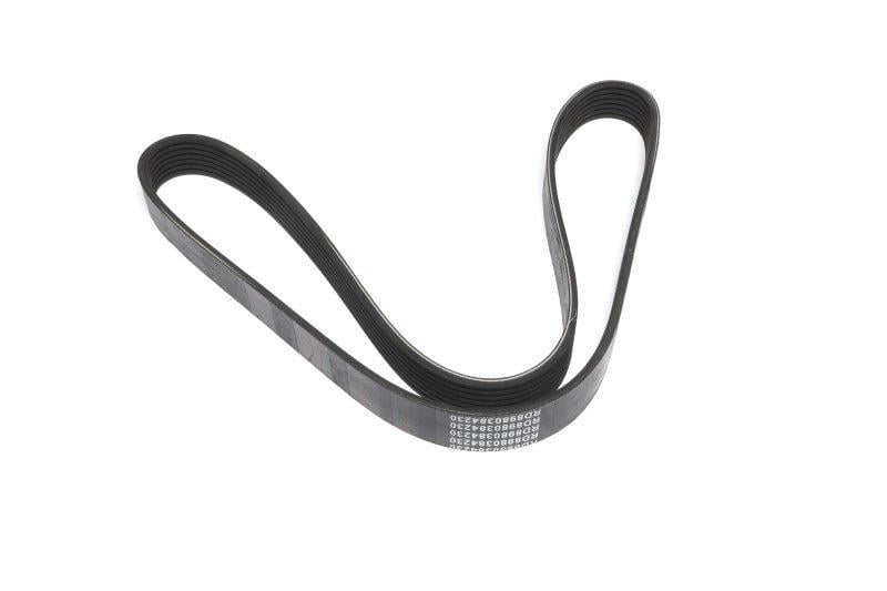 Ремень генератора Rider 7PK1103 Isuzu ataman (RD8980384230)