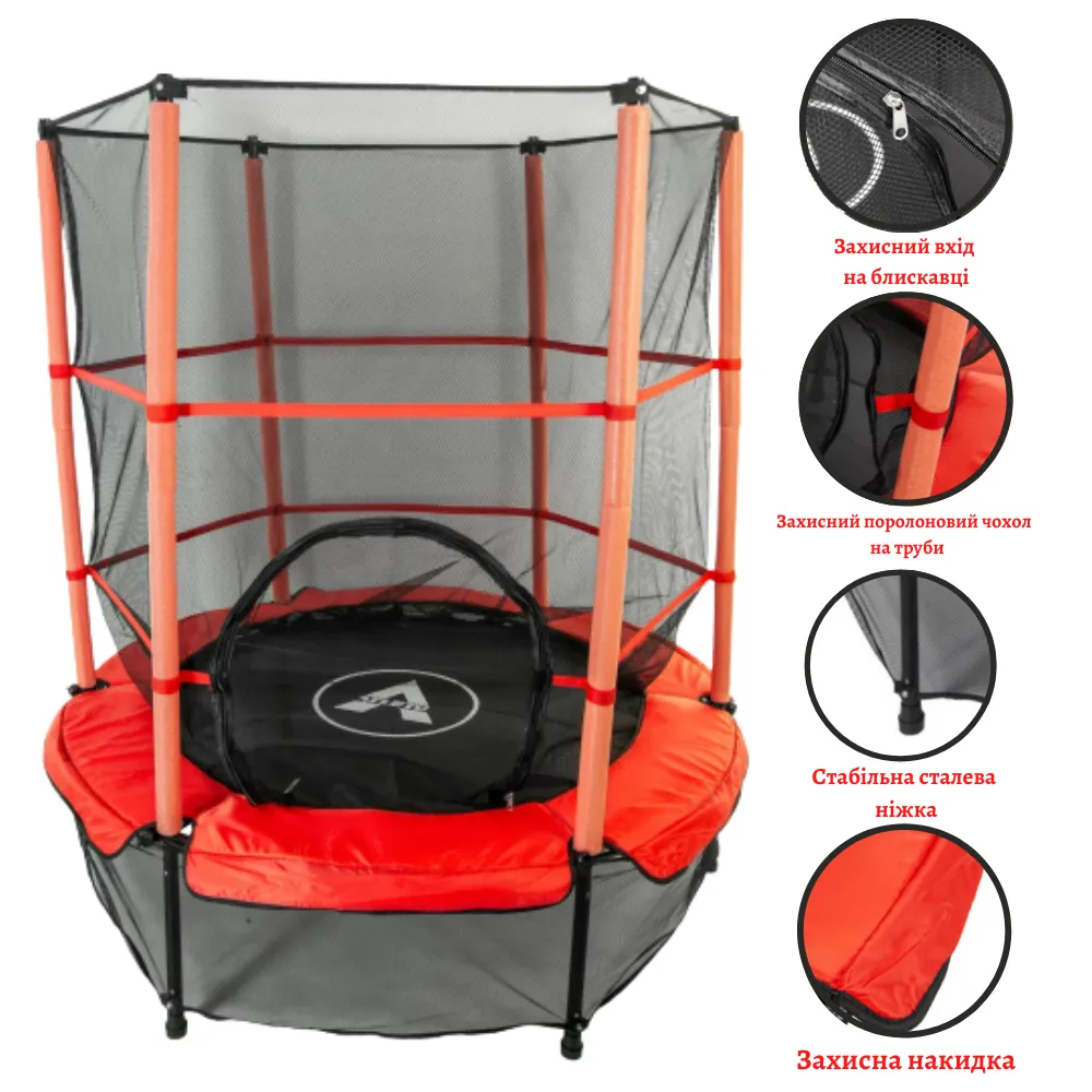 Батут дитячий Atleto з сіткою 140 см Червоний (21000401) - фото 7