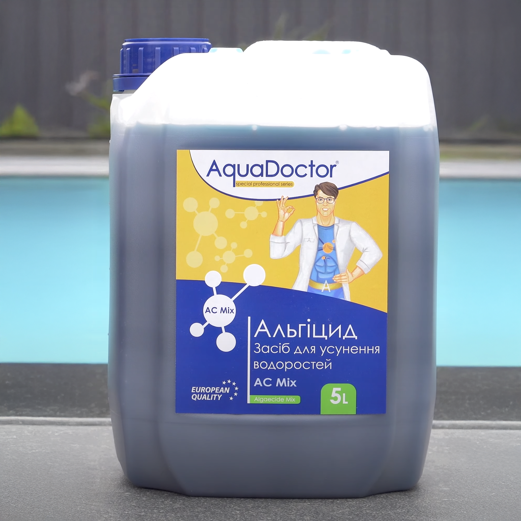 Засіб проти водоростей для басейну AquaDoctor AC Mix Альгіцид 5 л (216510) - фото 2