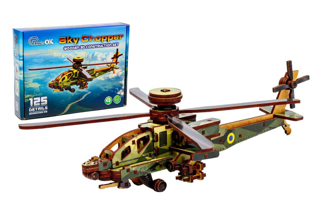 Контруктор дерев’яний Sky Chopper 125 дет.