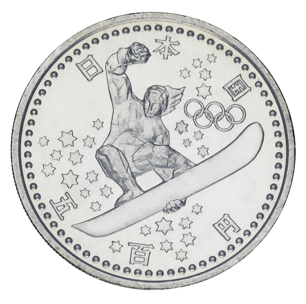 Колекційна монета Японія 500 єн 1997 UNC XVIII Зимові Олімпійські ігри в Нагано 1998 Сноуборд (М24827)