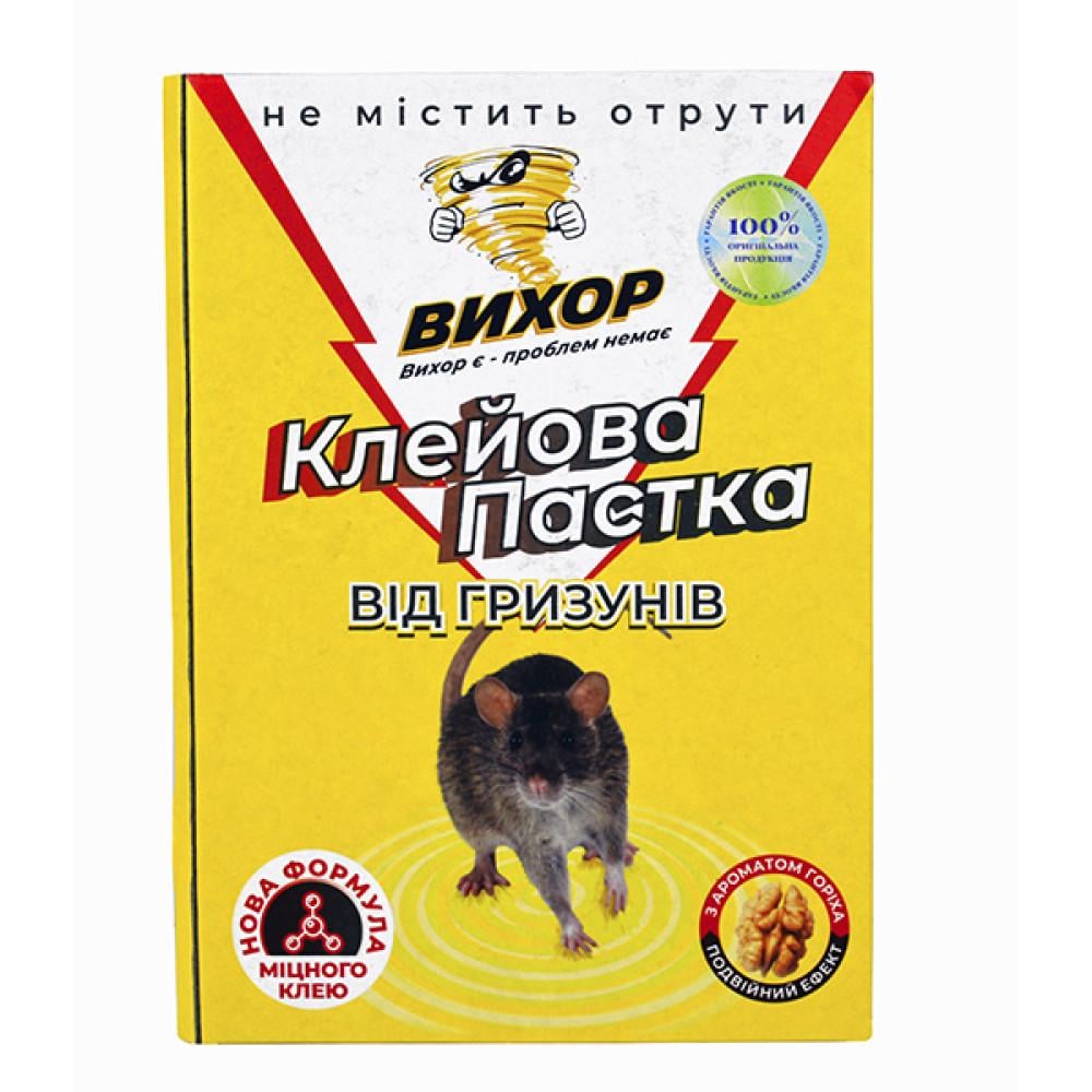 Клейка пастка від гризунів Вихор зі смаком горіха книжка (00-00032604)