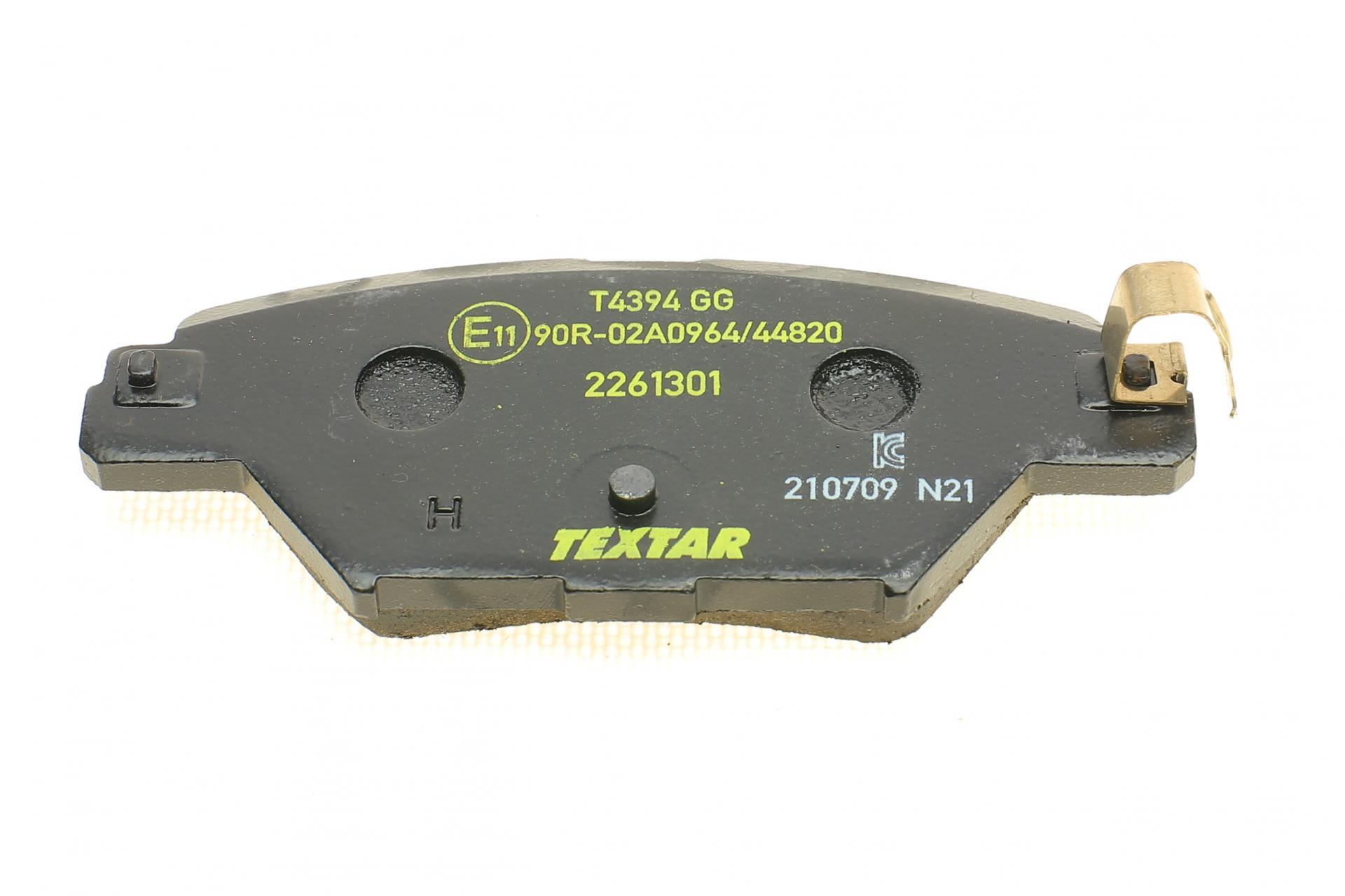 Колодки тормозные задние Mazda CX-9 16-Akebono -2261301 TEXTAR