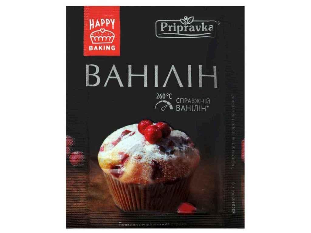 Ванилин Приправка 2 г (211540) Ванилин Приправка 2 г (211540)