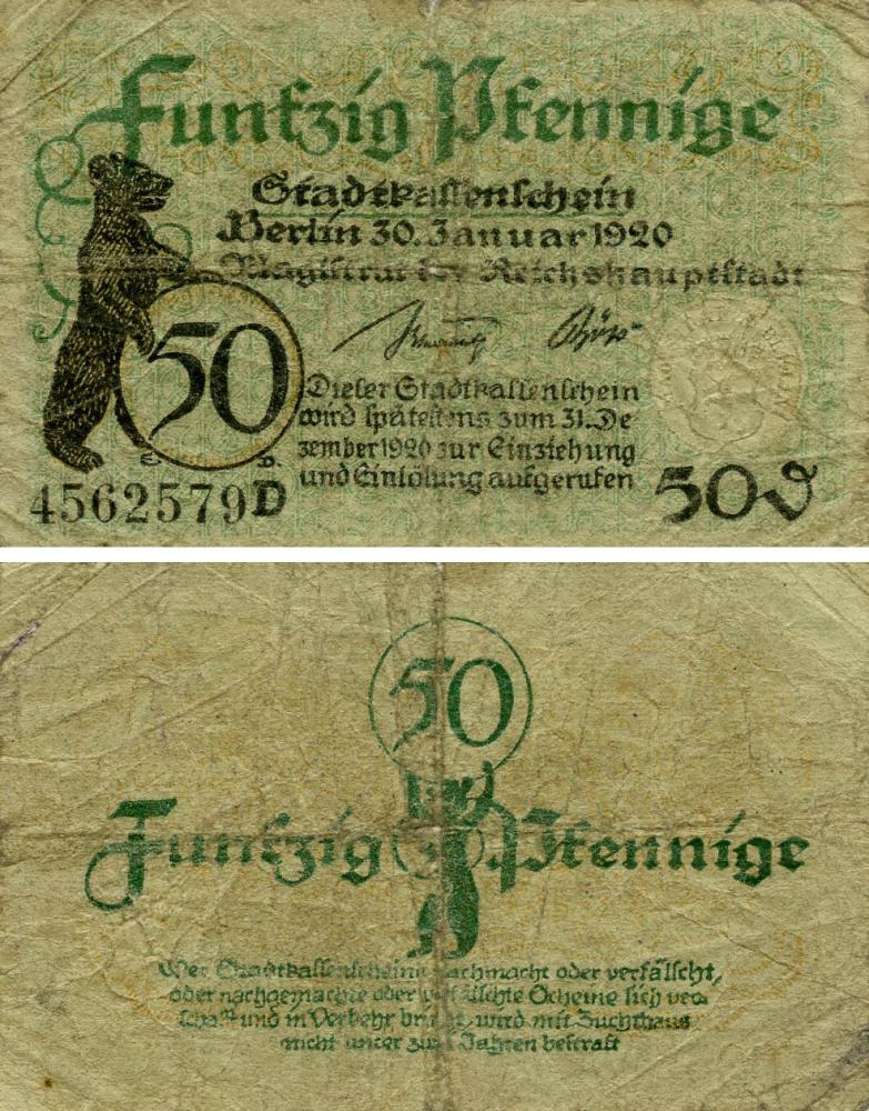 Коллекционная банкнота Германия Нотгельд 50 пфеннигов 1920 G-VG Берлин Разновидность 5 (Б18768)