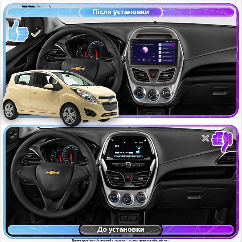 Автомагнітола штатна Lesko 4G/Wi-Fi/GPS для Chevrolet Spark IV 2015-2018 2/32Gb 9" (2101034026) - фото 2