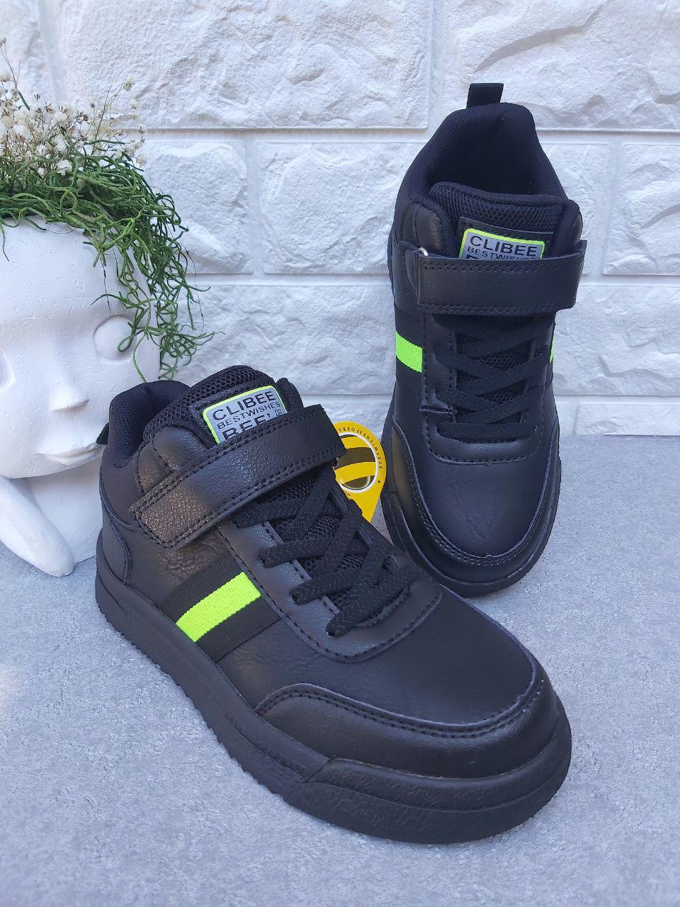 Кросівки для хлопчика Clibee 1264 р. 33 20,5 см Чорний (1264)