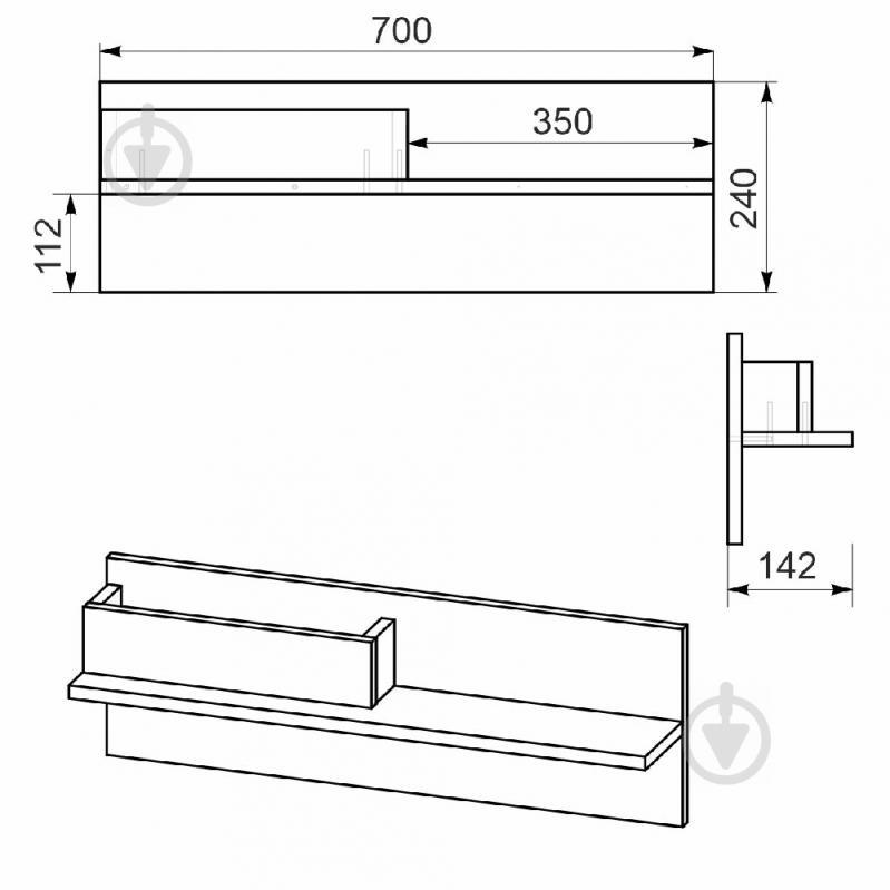 Полка KOMPANIT П-31 Бук - фото 2