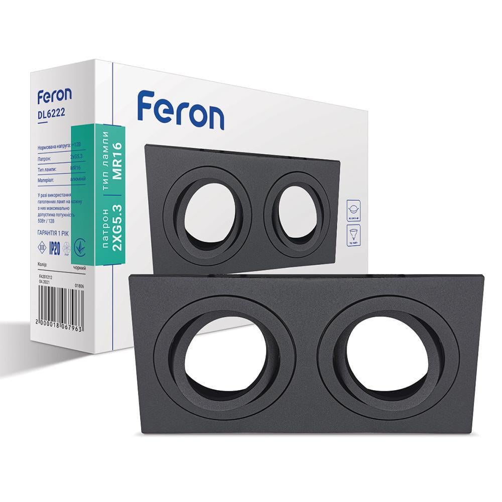 Светильник встроенный Feron DL6222 под цоколь GU5.3 поворотный Черный (15282) Светильник встроенный Feron DL6222 под цоколь GU5.3 поворотный Черный (15282)