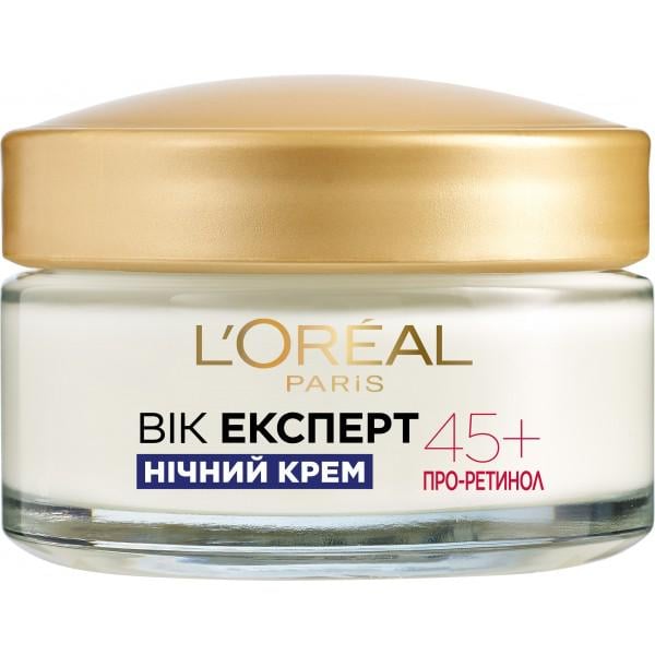 Крем L'Oreal Paris Возраст эксперт Трио Актив 45+ 50 мл (033231)