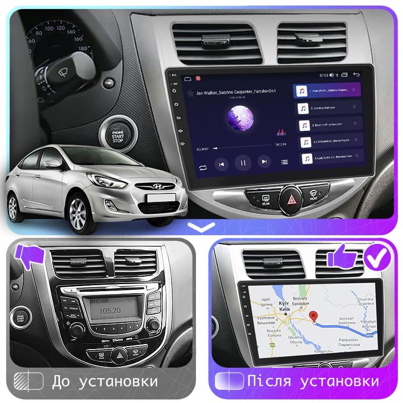 Автомагнитола штатная Lesko 4G/Wi-Fi/GPS для Hyundai Solaris I 2010-2014 2/32Gb 10" (1748043964) - фото 3