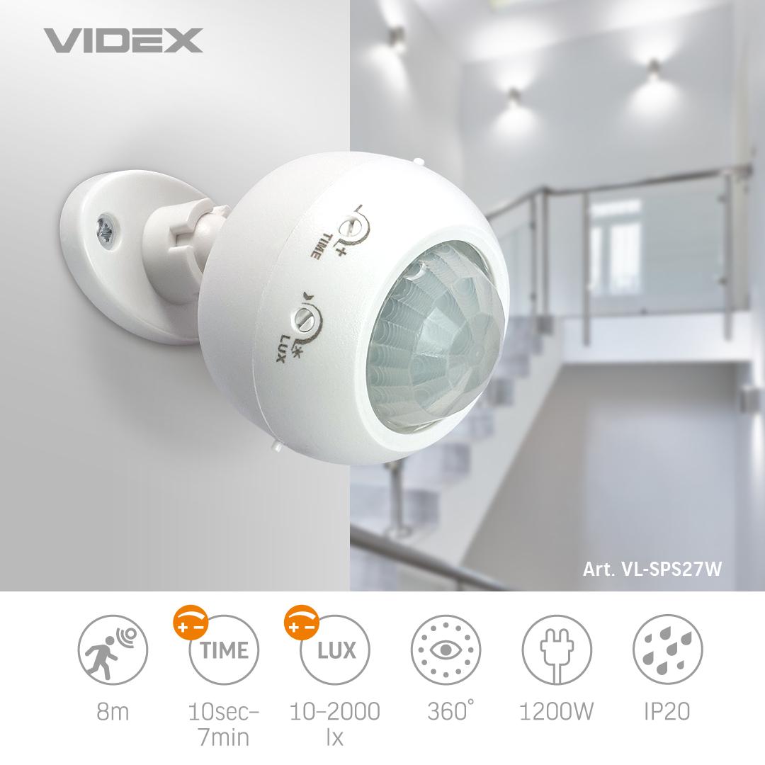 Датчик руху та освітленості інфрачервоний Videx 360° VL-SPS27W 220V 1200W (299877) - фото 4