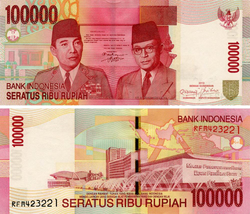 Коллекционная банкнота Индонезия 100000 рупий 2010 UNC (P146g)