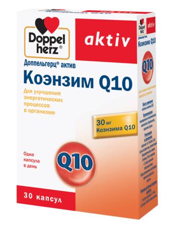 Коензим Doppelherz Aktiv Coenzyme Q10 30 Caps (DOP-52709)