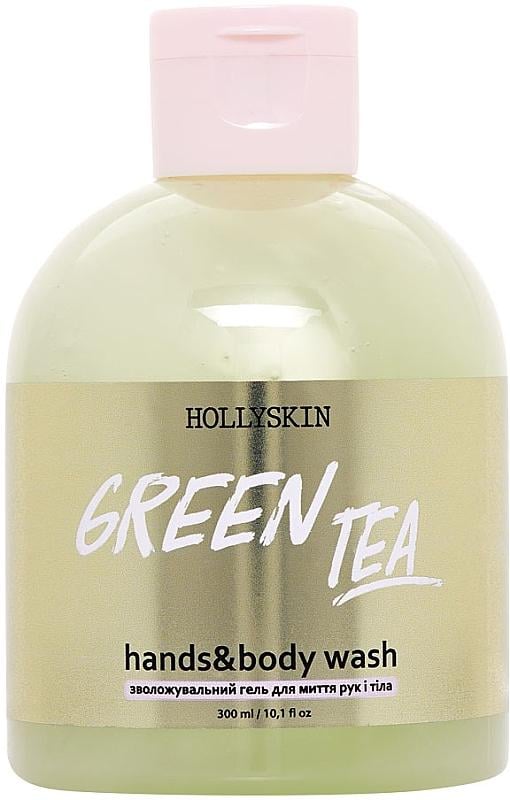 Гель для душу HOLLYSKIN Green Tea Hands & Body Wash (4823109700857)