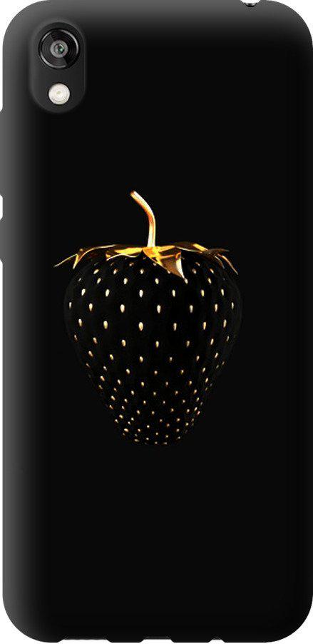 Чехол на Huawei Honor 8S Черная клубника (3585t-1679-42517) Чехол на Huawei Honor 8S Черная клубника (3585t-1679-42517)