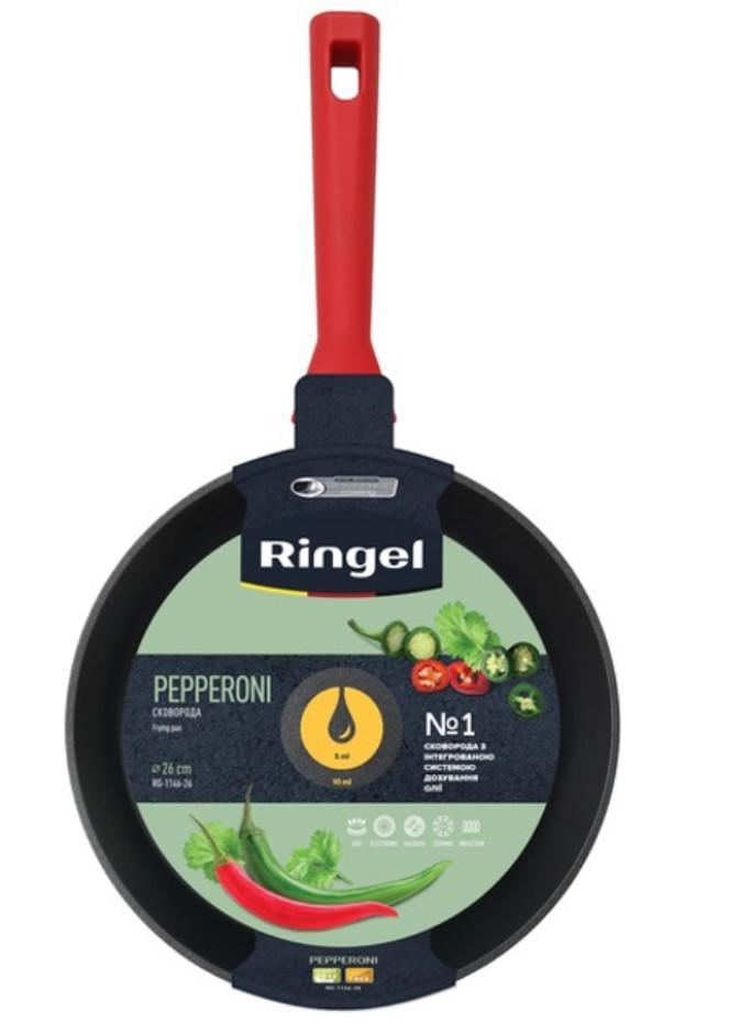 Сковорідка Ringel Pepperoni глибока 28 см (RG-1146-28)
