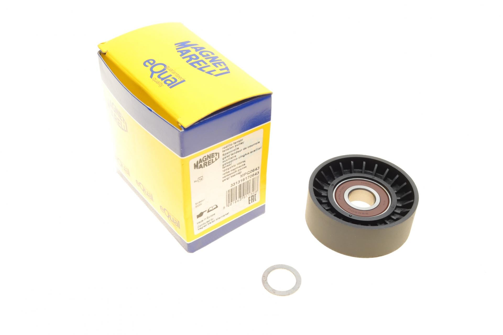 Ролик генератора MAGNETI MARELLI MPQ0643 331316170643 BMW X3 E83/3 E90 1.6/2.0i 05-11 натяжной N46
