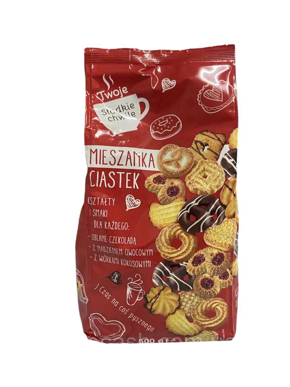 Печиво асорті Mieszanka Ciastek 500 г