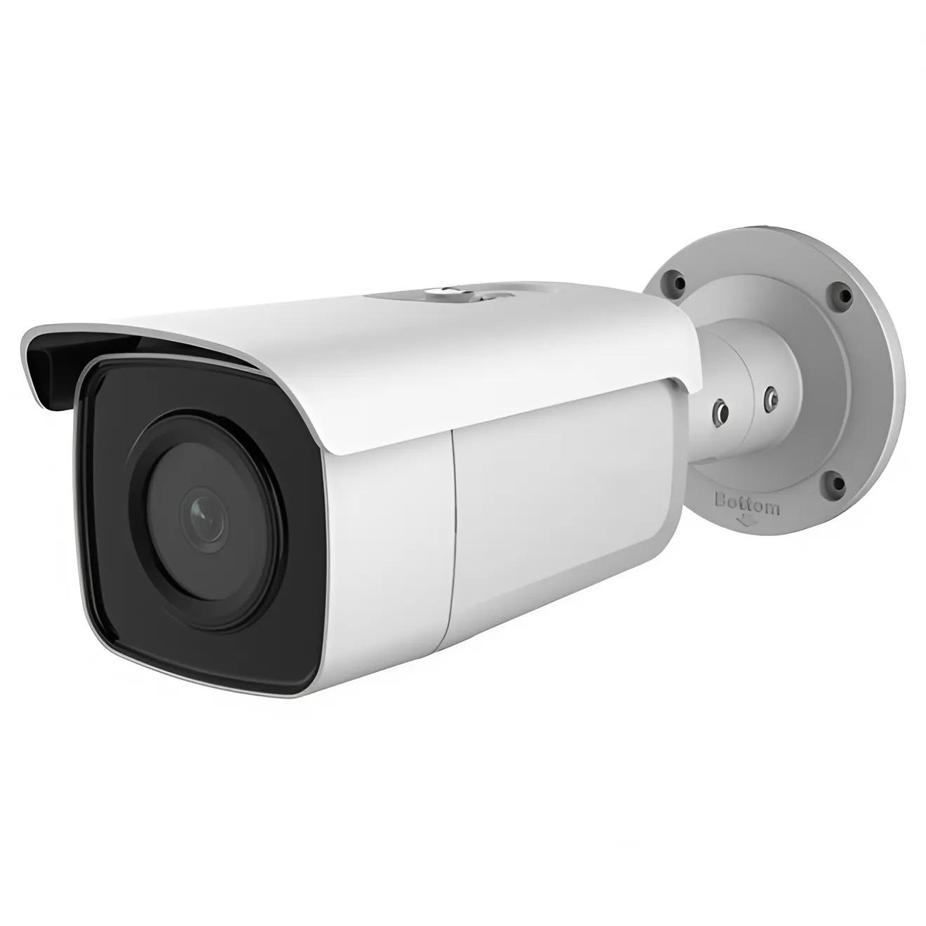 Камера наблюдения Hikvision 2 Мп 4 мм DS-2CD2T26G1-4I Белый (618102)