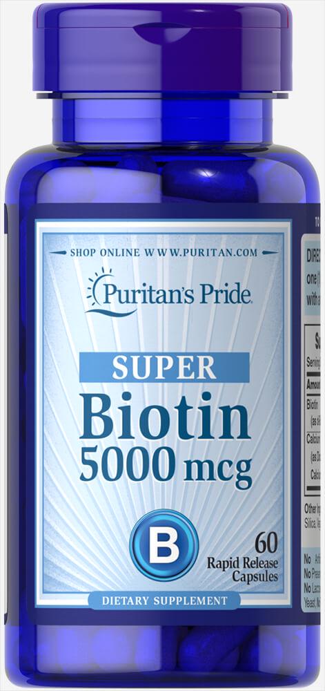 ᐉ Витамины Biotin 5000 мкг 60 капсул