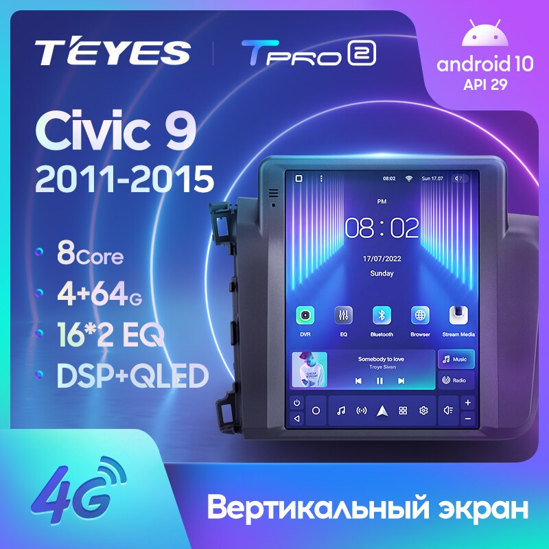 Автомагнитола штатная Teyes TPRO 2 для Honda Civic 9 FB FK FD 2011-2015 Tesla style Android TPRO2 4/64 Wi-Fi/4G - фото 3