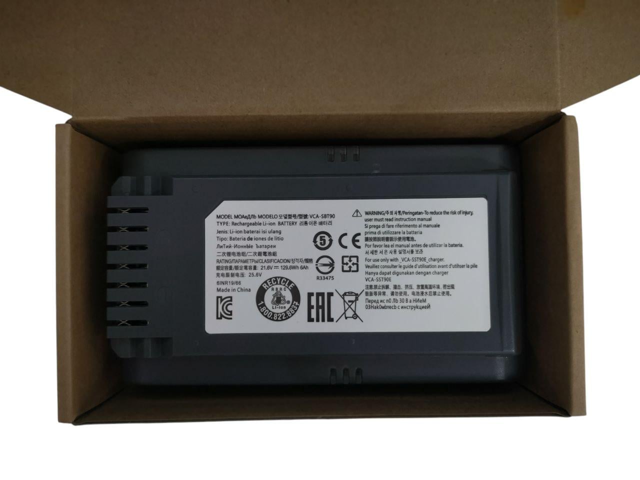 Аккумулятор для Samsung Jet 75/Jet 90/JET 90E/VS9000/VCA-SBT90 129,6Wh 25,6V 6000 mAh (000014154)