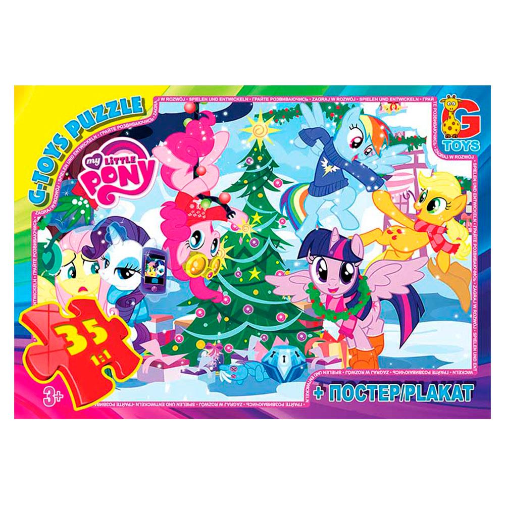 Пазл из серии My little PONY (MLP032)