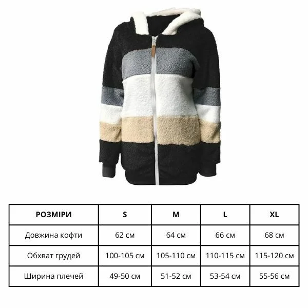 Кофта жіноча з капюшоном M00188-2 флісова M Чорний - фото 5