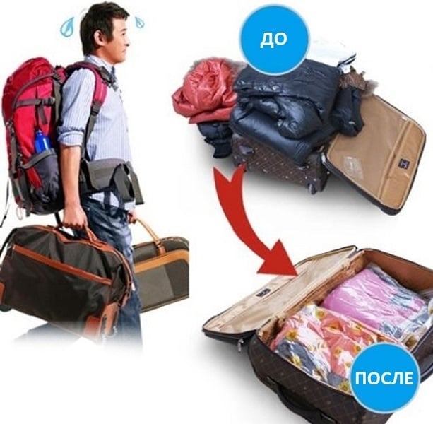 Вакуумний пакет для зберігання речей 50х60 (103-102643) - фото 4 Вакуумний пакет для зберігання речей 50х60 (103-102643) - фото 4